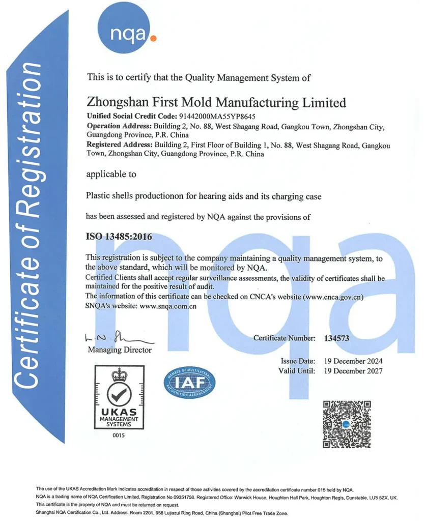 ISO 13485 2016 Certificate for Medical Hearing Aids 835x1024 1