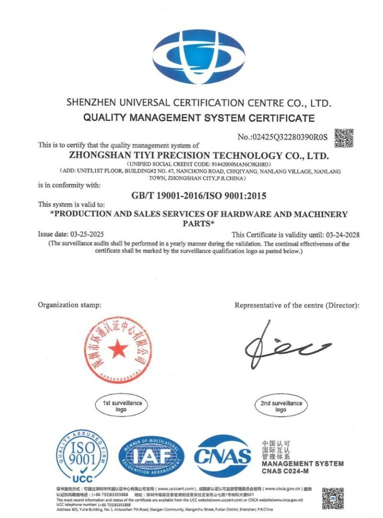 ISO-certificate-tirapid-cnc-machining-services-768x1037-1.jpg